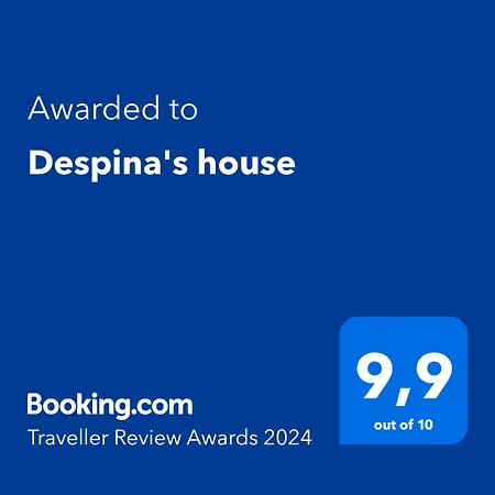 Διαμέρισμα Despina's House